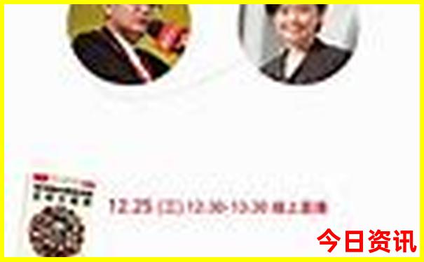 适合带孩子游玩的地方