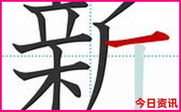 香港天天乐10:30开奖的