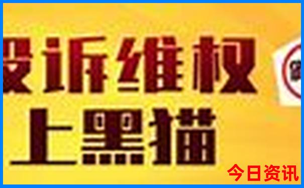 东京旅游攻略必去景点